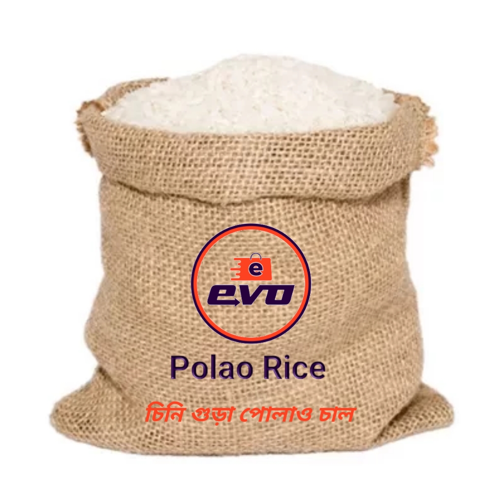 Polao Rice